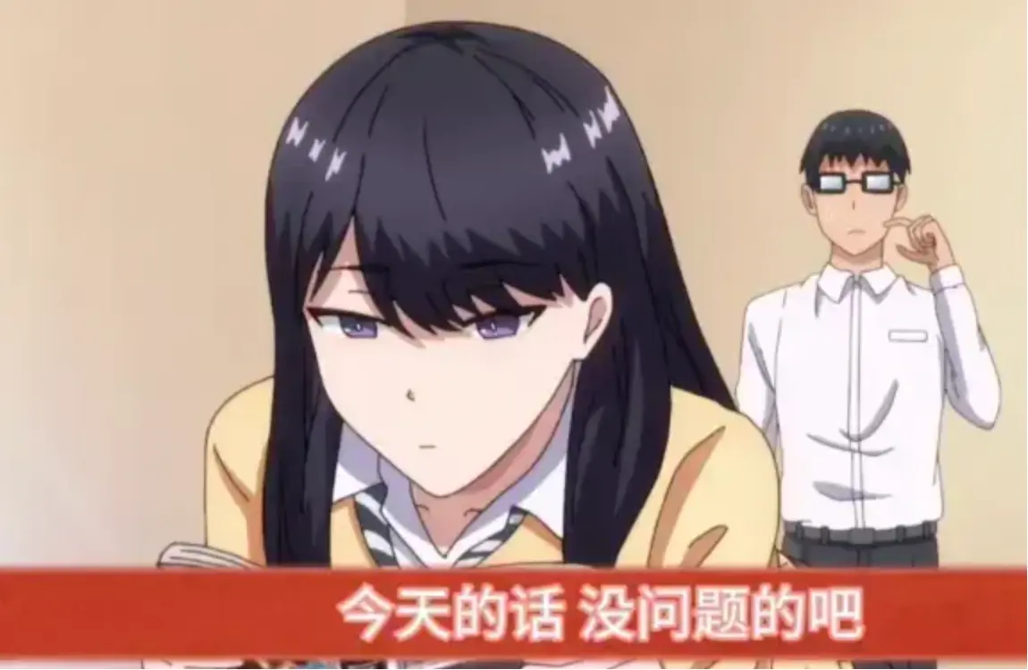 《泡在我家的辣妹》1080P高清完整版-无删减中文版全集免费观看-恋爱喜剧《泡在我家的辣妹》第一季在线看-网盘资源下载