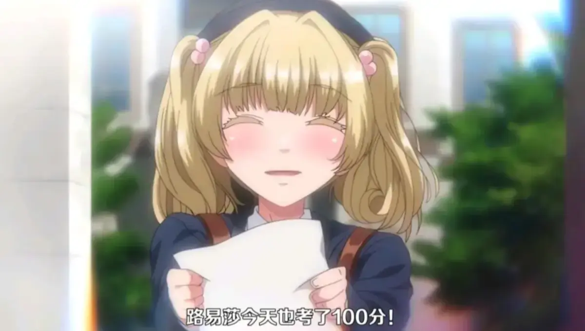 《圣华女子学院》里番全集无删减在线观看-圣华女子学院高清1080P免费播放-无广告动漫完整版