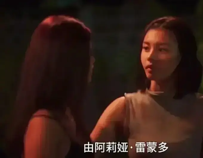 菲律宾电影《Ekis》完整版高清免费在线观看-未删减版高清在线播放-剧情片资源-VS影院