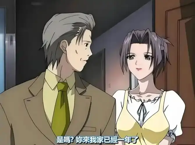 《艳母》无删减版HD高清在线观看-日本动漫片《艳母》全集免费播放-高清完整版资源
