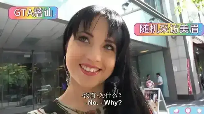 《捷克街头搭讪》完整版HD高清在线观看-《捷克街头搭讪》2025无删减版免费播放-无广告1080P资源全集