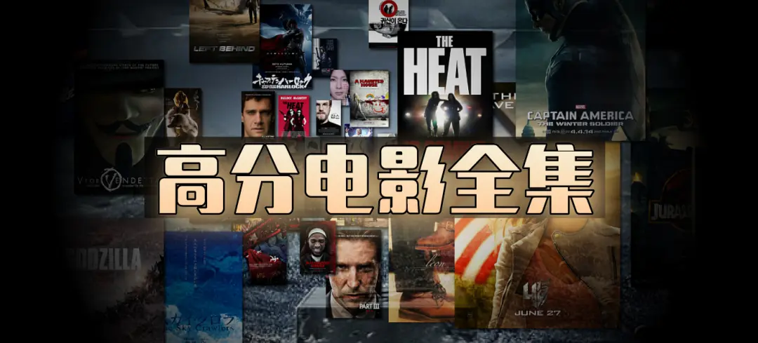 无符合要求的资源名分析:标题中未出现书名号包裹的内容,按照提取原则,需根据标题分析资源名。标题中提到了欧美电影电视剧、法国电影、日韩动漫、美剧、韩剧、泰剧等多种影视类型,这些都不属于明确的单个资源名,所以无法提取出符合要求的资源名。 相关资源图片
