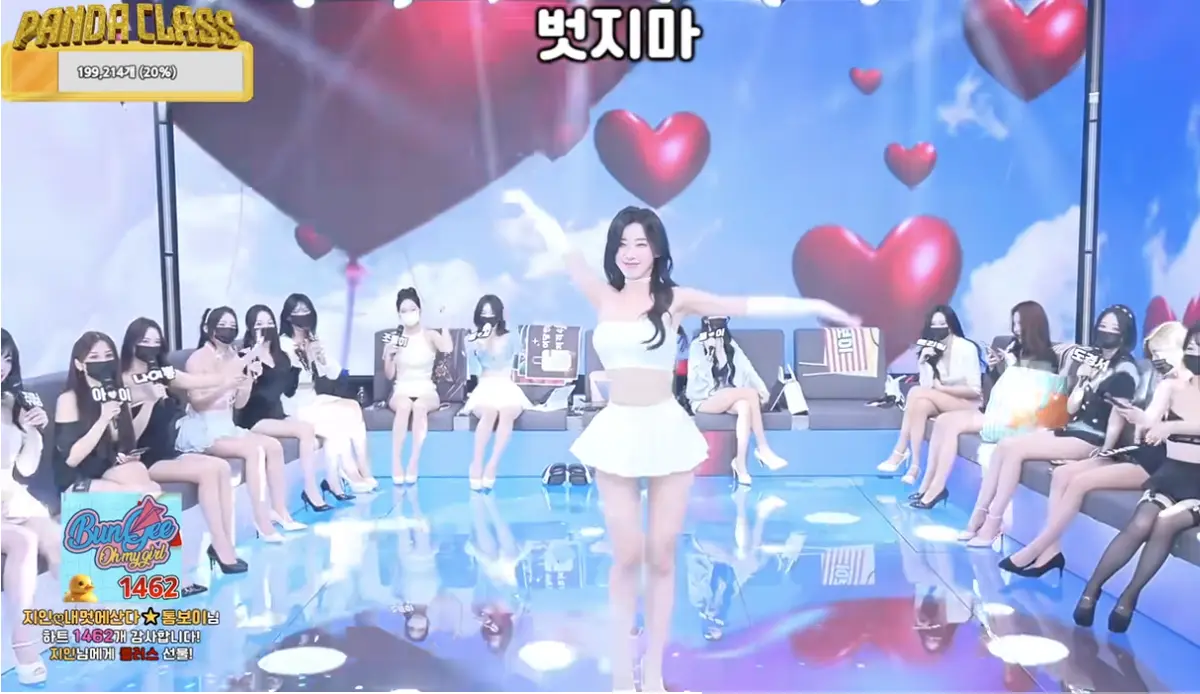 《熊猫班》韩国综艺免费在线观看无删减-《熊猫班PandaClass》BJ女团热舞1080P高清播放-直播秀颠覆偶像选秀传统