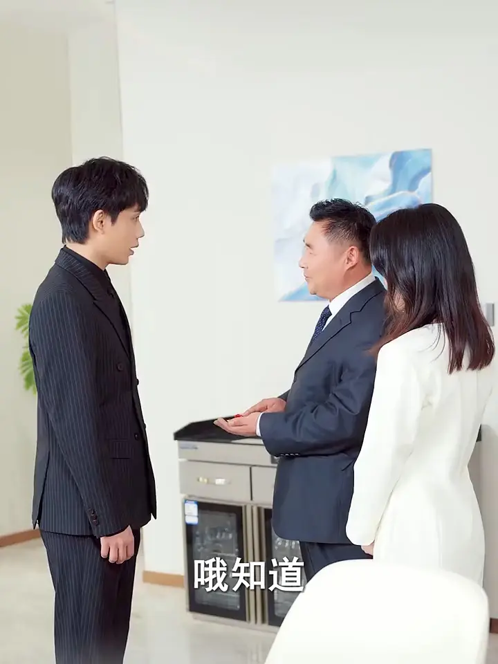 《背诺者弃》2025国产短剧未删减版在线观看-背诺者弃HD高清完整版免费播放-全集资源