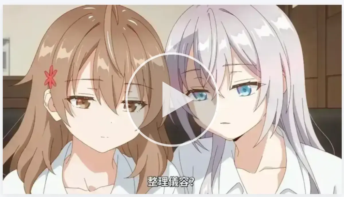 2026日本OVA《催眠指导》全集在线观看-《催眠指导》1-6季未删减版-HD1080P高清免费播放