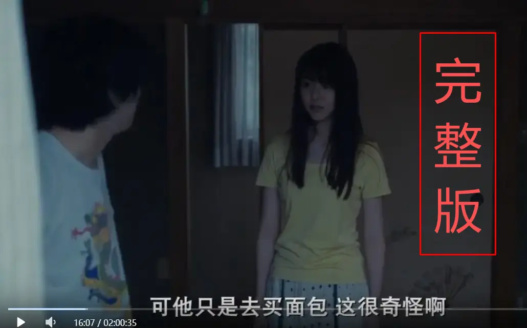 《夜以继日》HD高清完整版免费观看-日本爱情电影《夜以继日》无删减资源-全网同步更新中文字幕-在线播放无广告干扰