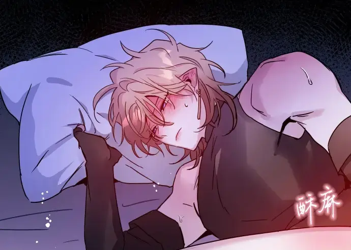 《魔王逆谋》漫画免费阅读完整版-《DarkFall/暗秋/魔王逆谋》无删减无白雾版-魔王逆谋漫画高清下拉式观看无广告入口