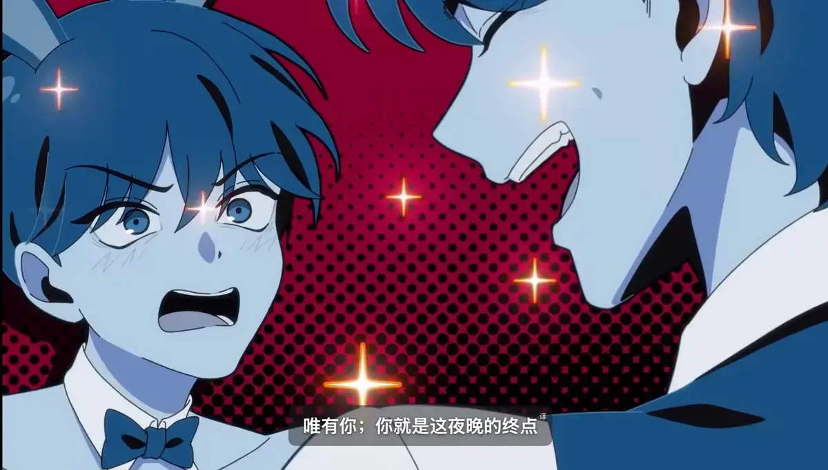 《水边之夜》动漫全集免费看-水边之夜1~6集在线观看无广告-水边之夜原著漫画完整版免费阅读下拉式-高清资源抢先看