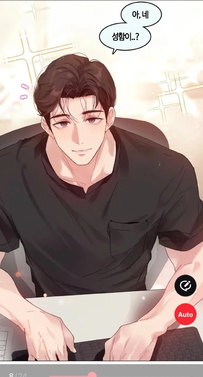 《只是做个体检而已》漫画全集观看-漫蛙官方正版免费下载-百度网盘高清资源无广告