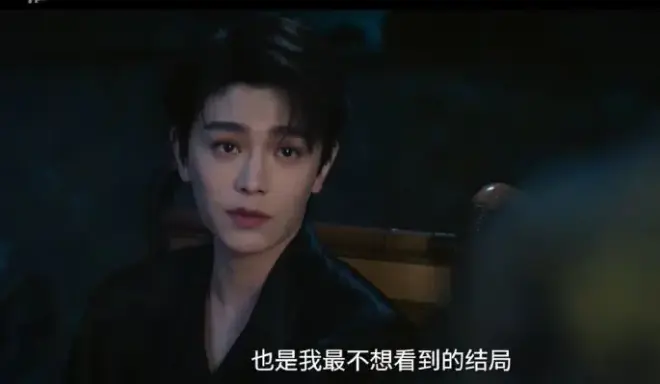 《南部档案》全季无删减观看-民国悬疑题材《南部档案》-1080P蓝光画质在线播放与下载