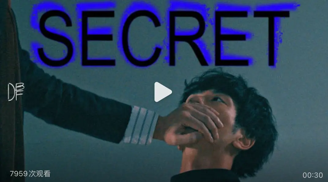 《禁色密室》韩剧全集免费观看-最新双男主短剧《禁色密室》高清无广告在线看-禁色密室1080P资源同步更新