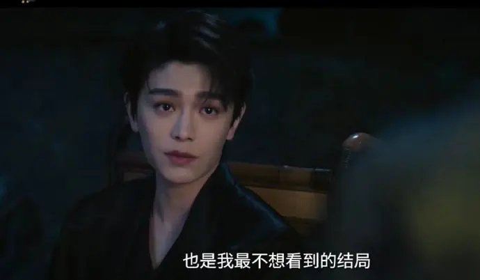 《南部档案》电视剧全集免费在线观看无广告-高清完整版资源播放-大陆剧《南部档案》手机电脑同步看