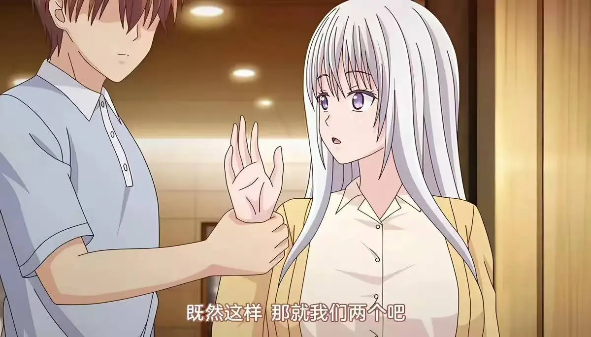 《被背叛的妻子想被夺走》第一季全集未删减版-中文字幕高清在线观看-樱花动漫免费看全集