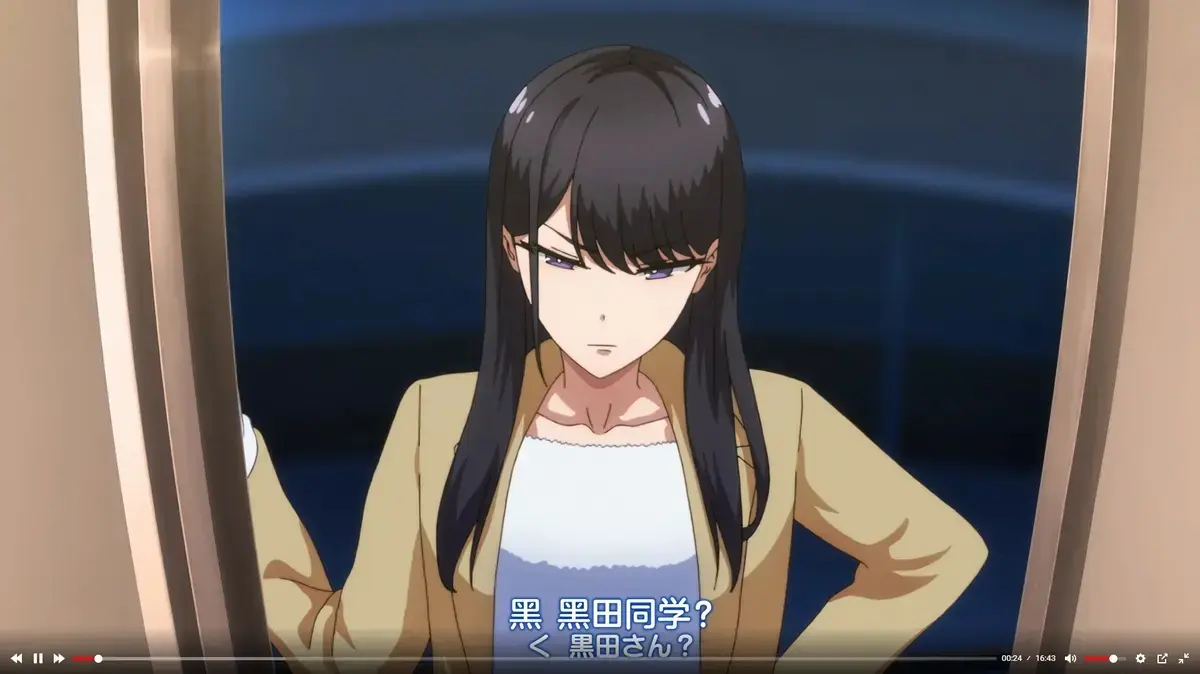 《泡我家的黑田同学》动画全集免费播放-高清1080P无删减资源在线看-泡我家的黑田同学无广告完整版