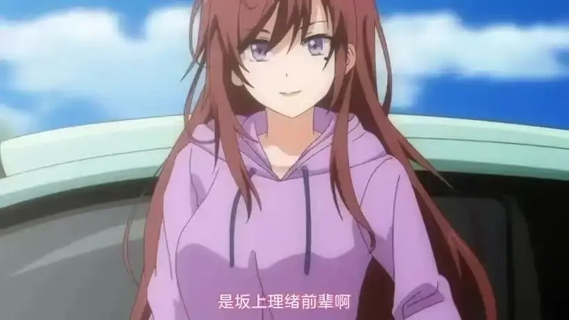 《我的初恋不可能是姐姐》完整版免费看全2集中文字幕-高清在线观看全集-初恋女友资源高清播放无广告-我的初恋不可能中文版