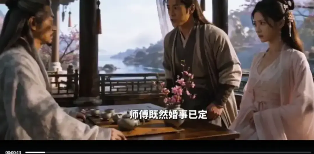 《重生之我救郭靖》AI魔改短剧未删减全集-古风漫剧射雕重生侠义故事高能反转-4K蓝光画质夸克网盘极速下载-重生之我救郭靖高清修复免费在线观看