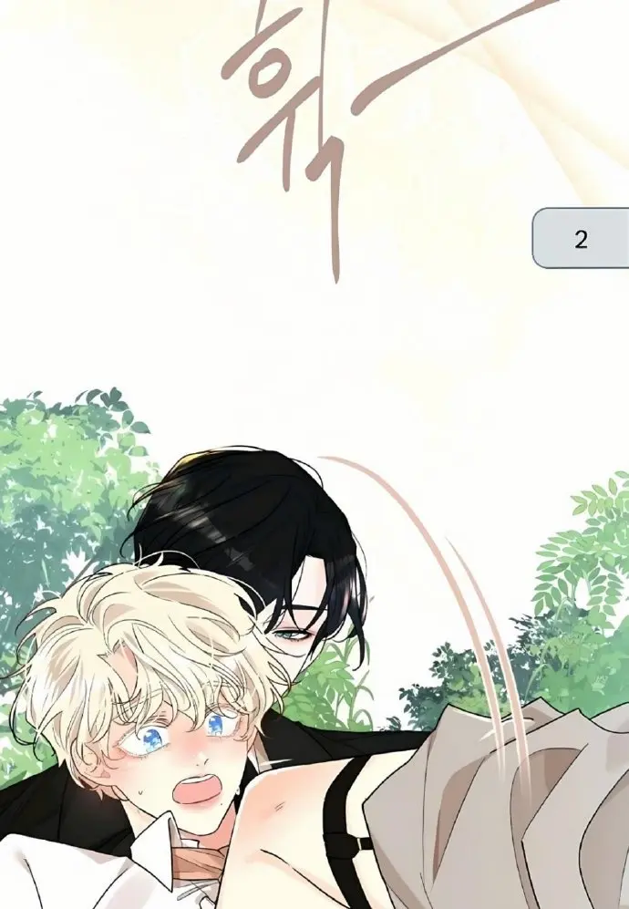 《蛇窟》漫画全集免费在线观看-高清无删减完整版-蛇窟漫画HD高清播放-下拉式阅读