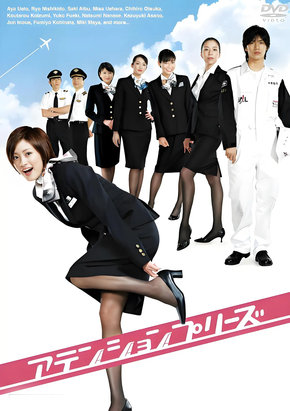 《法国空乘/私人航空/法国空姐》HD高清未删减版免费在线观看-啄木鸟经典法国伦理片《法国空乘/私人航空/法国空姐》全集播放-满天星超清完整国语中字资源