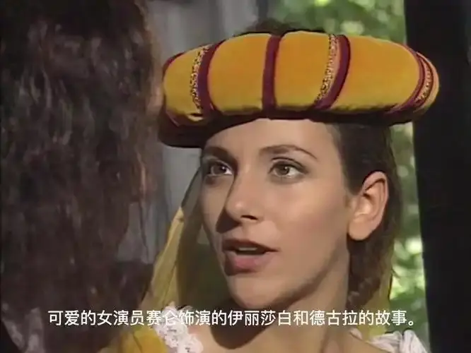 《铁石心肠（赛仑）》无广告免费高清播放-意大利电影《铁石心肠（赛仑）》无删减1080P在线观看-终极未删减收藏版秒播
