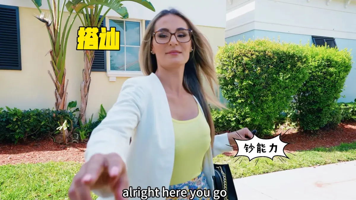 《捷克街头》2026无删减版HD在线观看-捷克街头搭讪纪录片全集播放-1080P高清中字无广告免费看