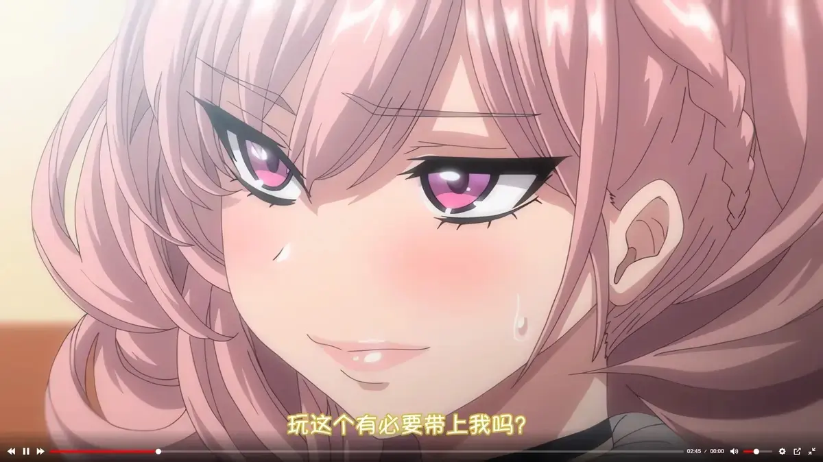 《女友催眠》动画全集中字版-HD高清免费播放-女友催眠资源下载-在线观看完整版