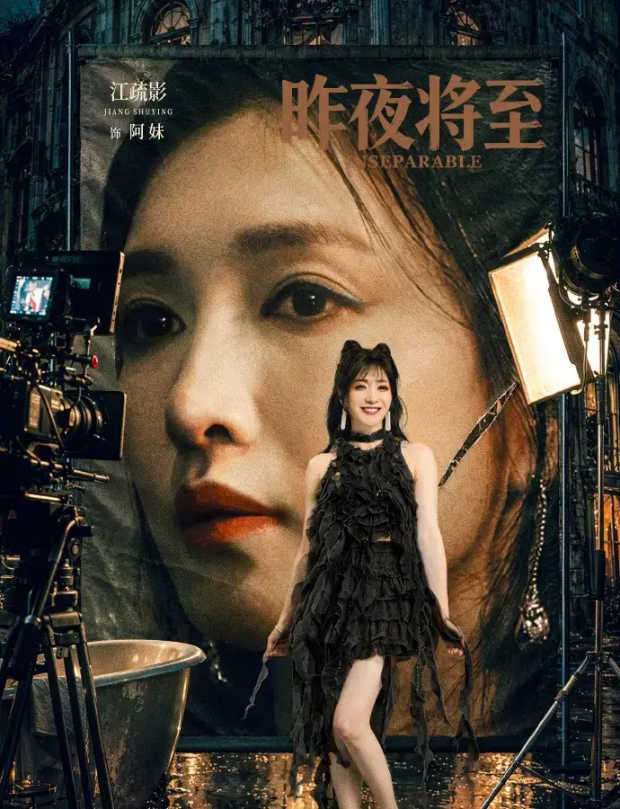 《昨夜将至》全剧集HD高清无删减-电视剧昨夜将至免费在线观看-2026年度热播剧