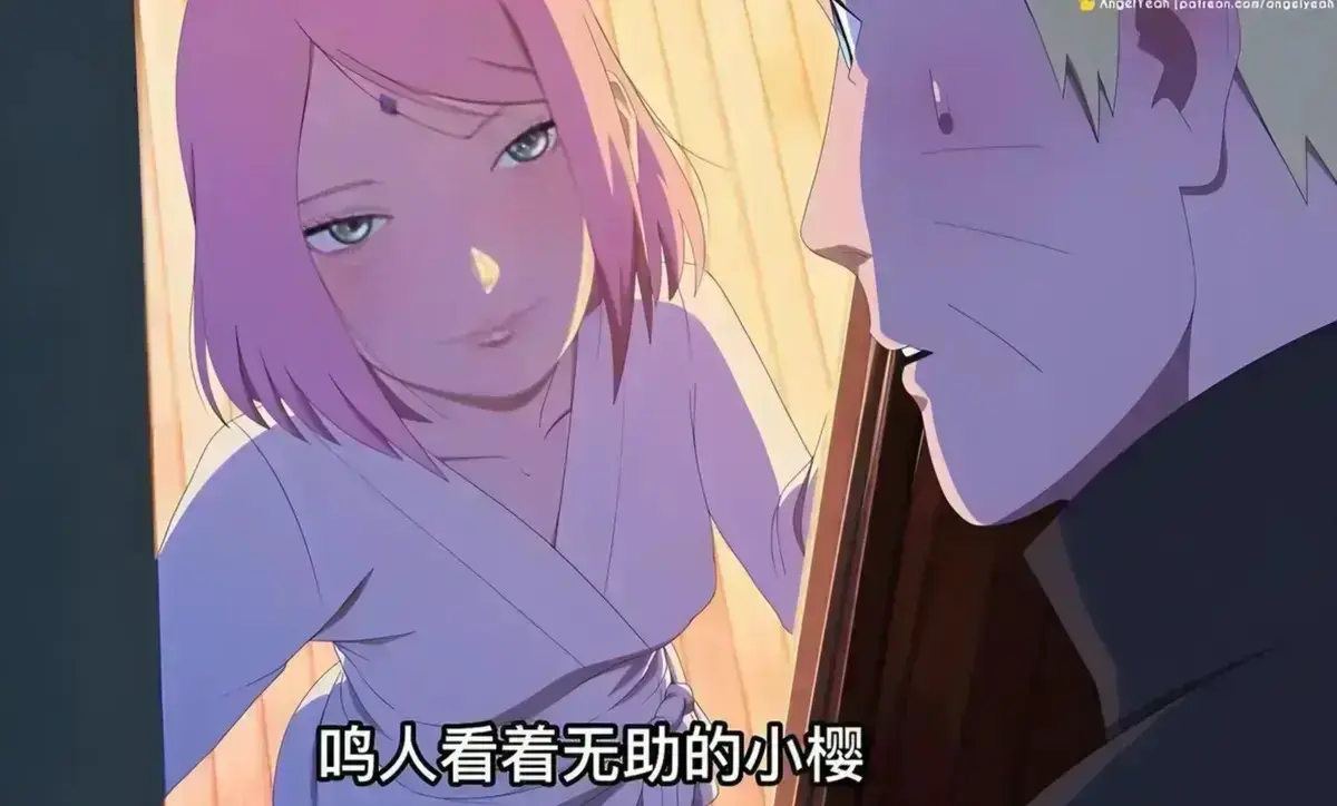 火影同人番《鸣人小樱之夜》全集在线观看-高清无广告免费观看-naruto小樱之夜高清全集-动漫资源站