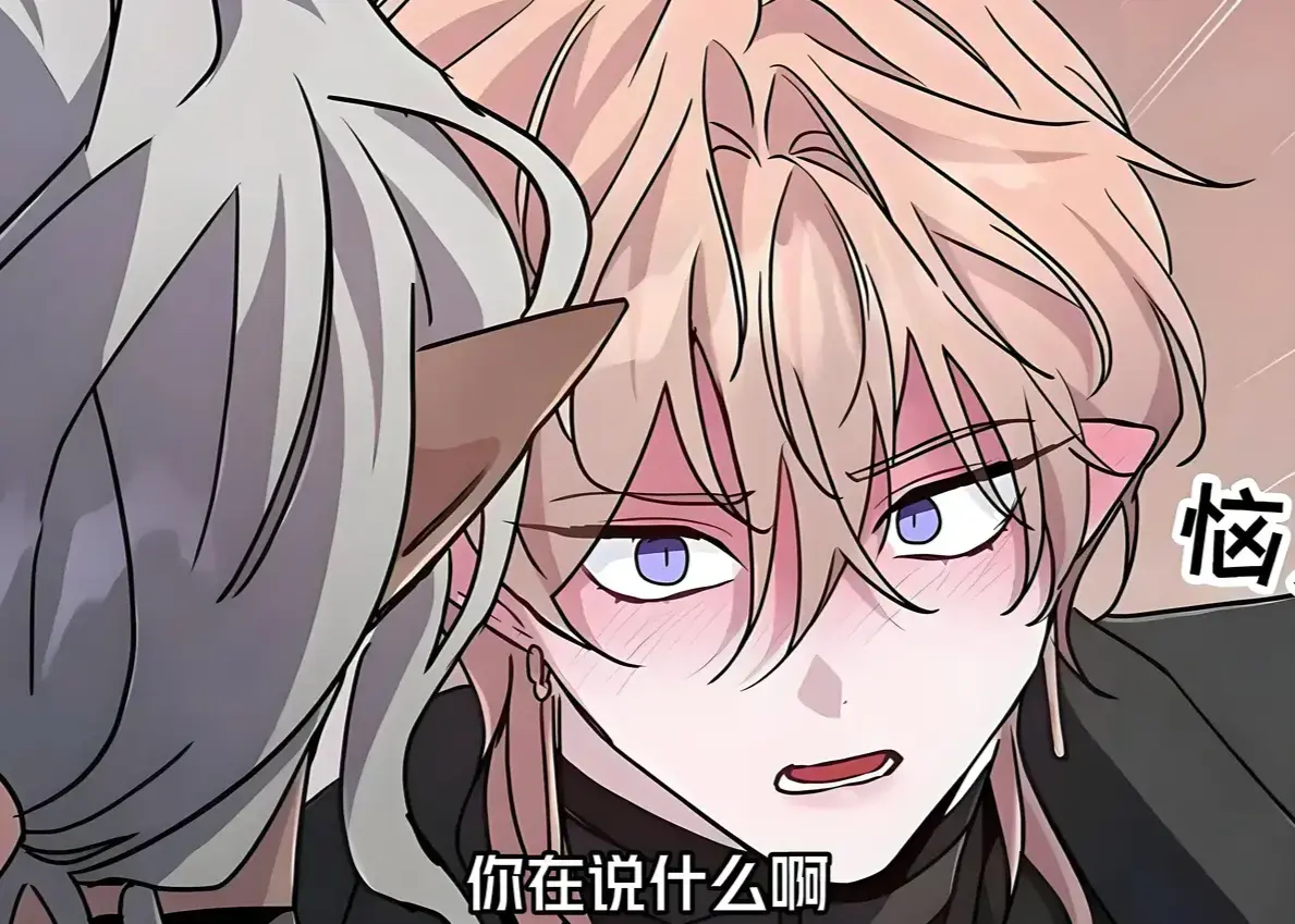 魔王逆谋漫画全集免费观看高清版-《魔王逆谋》无删减在线看 1080P-百度云资源下载-全章节更新