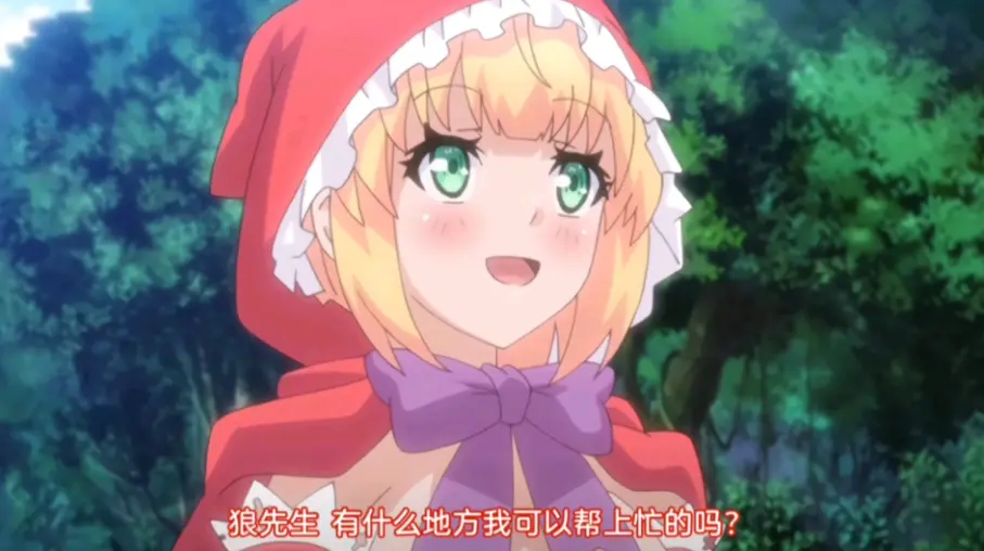 《你所不知道的童话故事》动漫全季未删减完整版-1080P高清画质免费在线观看-《你所不知道的童话故事》动漫樱花动漫