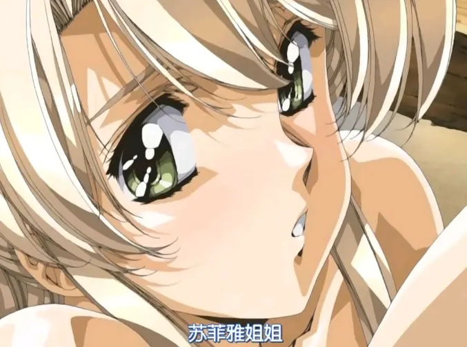 《Front Innocent》免费在线观看-高清完整版无删减动漫-《Front Innocent》全集免费播放-HD1080P超清画质-VS影视