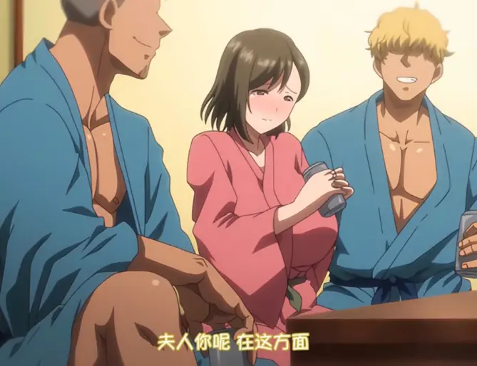 《夏妻》无删减动漫全集免费看-《夏妻》高清完整版在线观看-全网同步更新