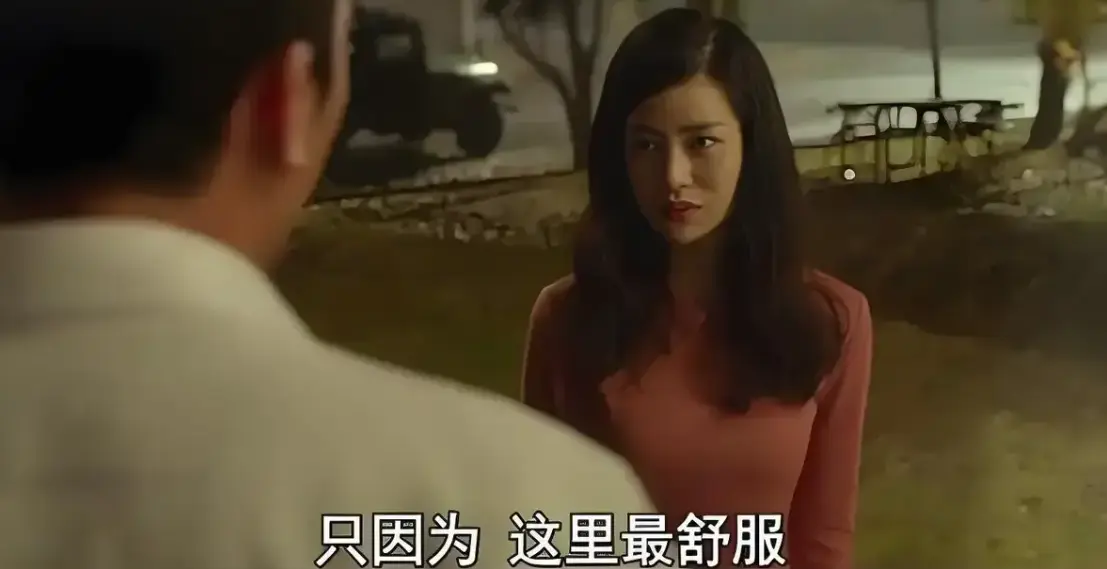 《骑骑上司妻》韩国伦理片-高清无删减版在线观看-骑骑上司妻1080P超清画质-免费观看全集无广告