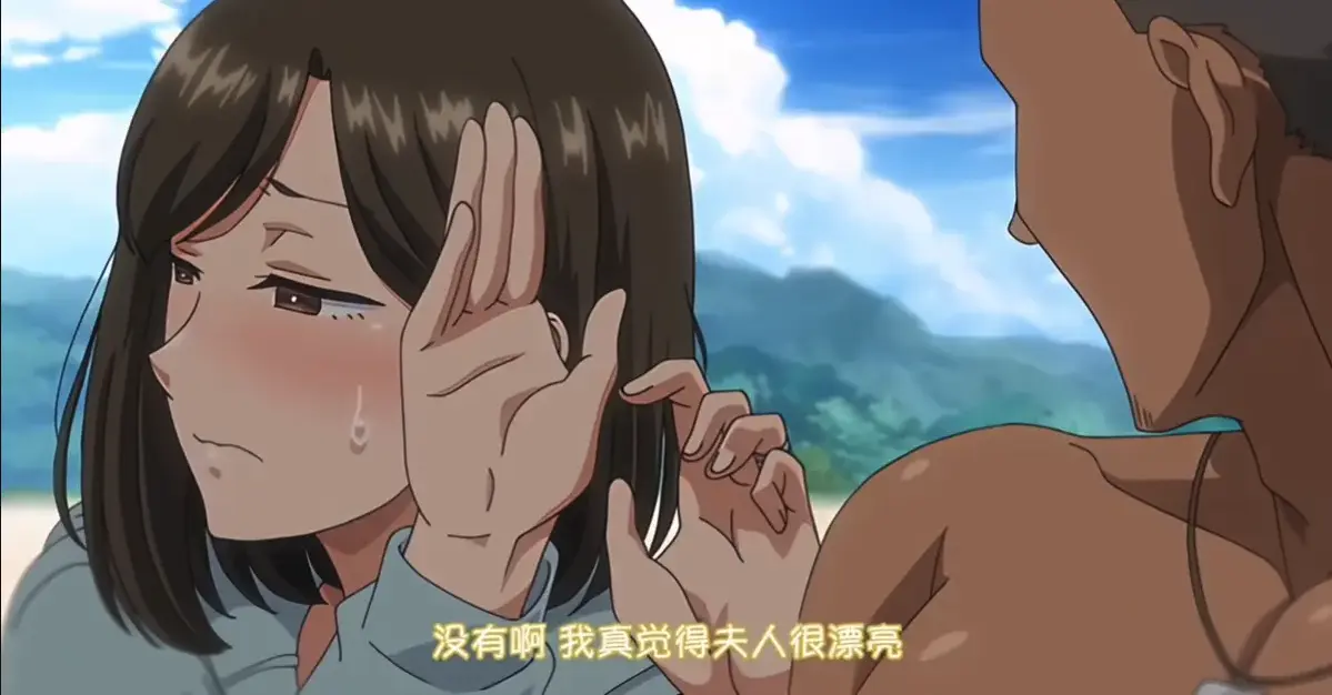 《夏妻》1080P高清动漫全集免费看-《夏妻》无广告在线播放完整版-樱花动漫同步更新资源