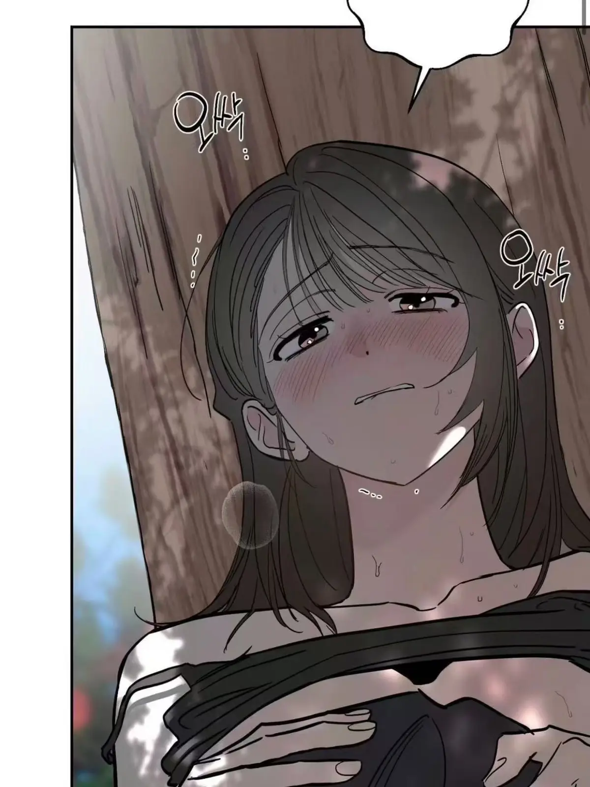 韩漫《果园的情况》BG漫画版无删减阅读下拉观看-漫画《果园的情况》台版无光免费阅读「下拉观看」果园的情况漫画免费全本阅读韩国漫画百度网盘资源