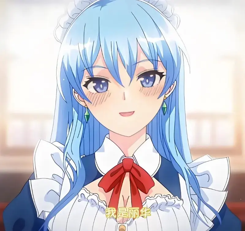 《蕾卡乃華麗且我的女王》完整版在线观看-免费全集高清无删减版-手机播放入口樱花动漫网