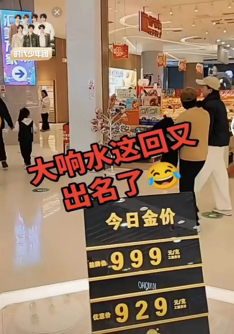 响水47秒原视频完整版-无码观看高清画质-《响水47秒原视频》免费在线观看-1080P