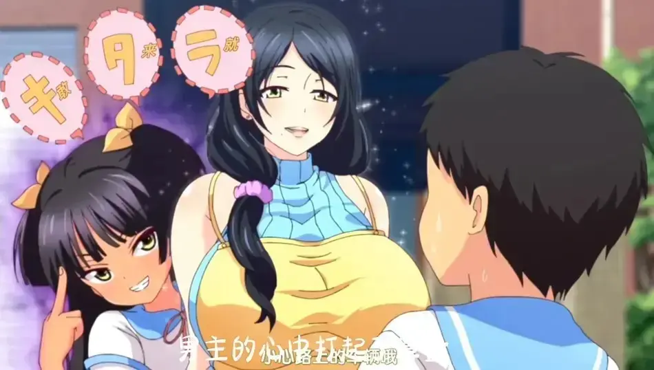 《回到童年再犯一次》动漫1080P无删减免费观看-全集高清完整版在线播放-热播动漫《回到童年再犯一次》无广告流畅观看