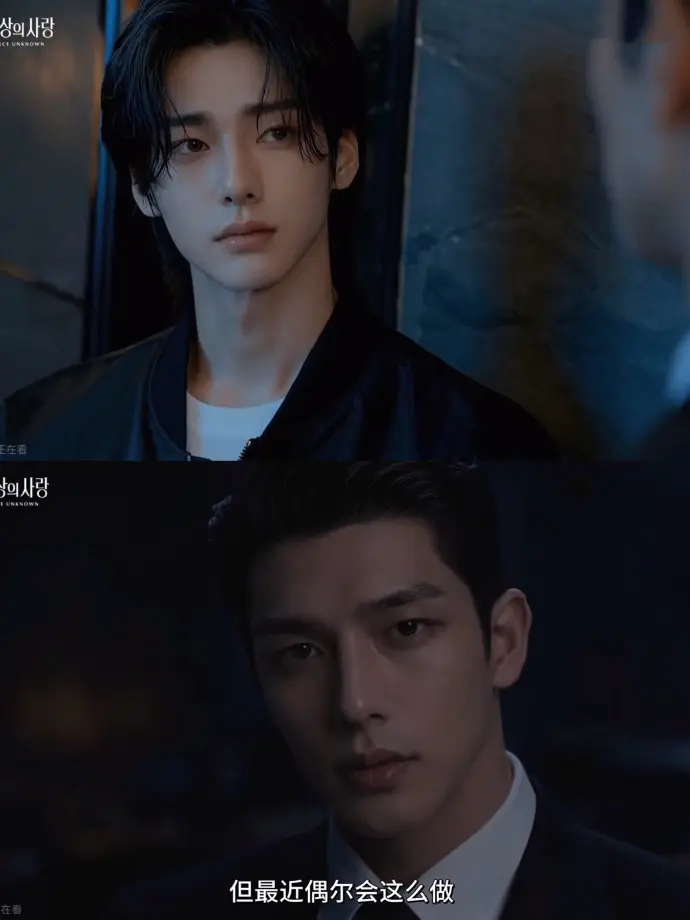 2026AI短剧《来源不明的爱》全集无雾版-超清4K免费在线观看-来源不明的爱手机在线播放完整版无删减