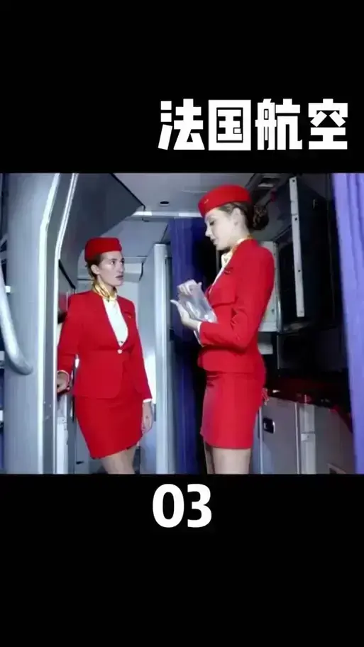 《法国空姐》HD高清全集免费观看 - 法国空姐无删减版在线播放 - 《法国空姐》1080P画质无广告 - 迅雷/夸克网盘高速下载资源