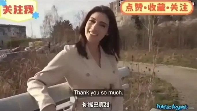 《捷克街头搭讪》全季无删减高清在线看-捷克街头搭讪系列全集免费观看1080P-捷克街头系列资源播放
