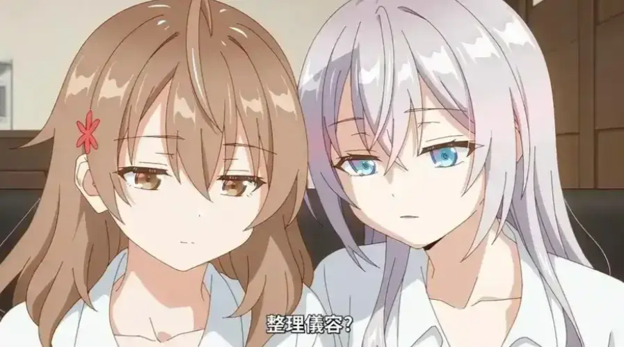 《催眠指导》动漫全集在线观看完整版-催眠指导高清无广告免费播放-全季无删减资源