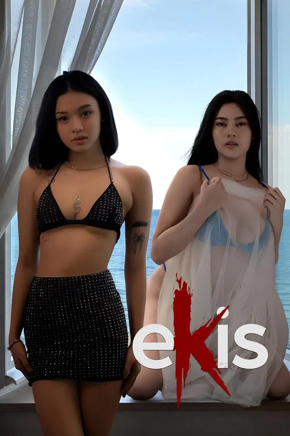 菲律宾电影《Ekis》HD高清完整版在线观看-电影Ekis未删减版全集免费播放-1080P超清画质中字无广告
