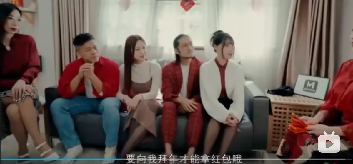 李蓉蓉苏畅艾鲤夏晴子家族团圆饭MD0230-2 EP1 新年母女-在线观看家族团圆年夜饭1080P高清资源-免费在线观看