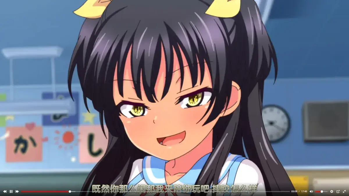 《回到童年干回去》1080P无广告在线观看-风车动漫完整版-《回到童年干回去》全网同步免费看