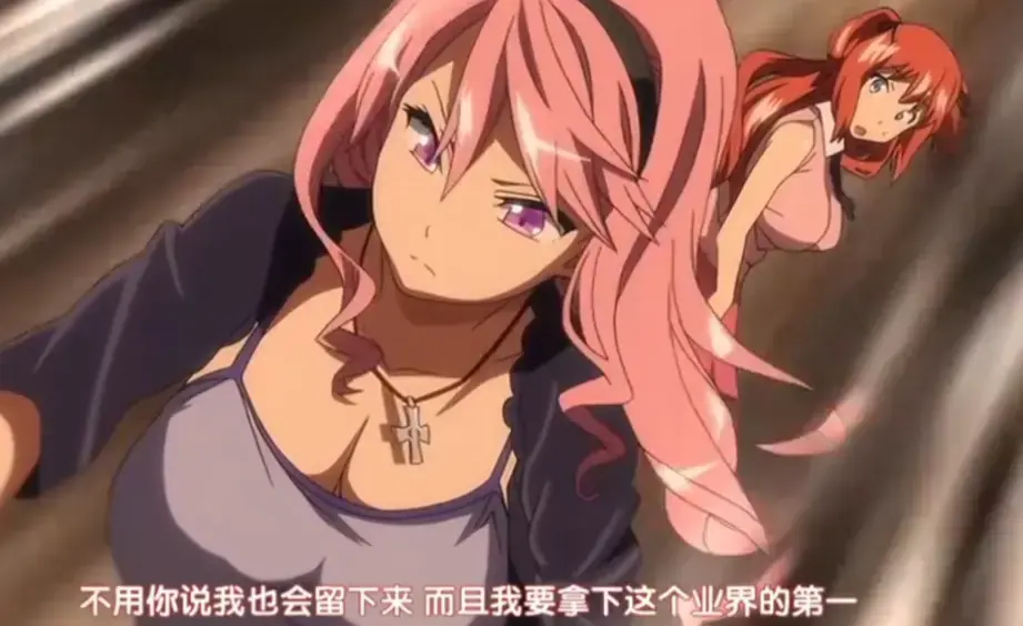 《偶像女友堕落NTR》第一季1-6集无删减完整版全集-高清正片免费在线播放无广告-91影视HD资源限时观看偶像女友堕落NTR