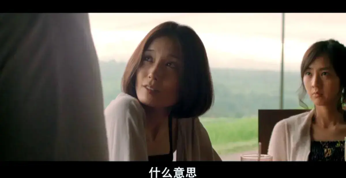 《欲动》日本电影高清完整版免费在线观看-日本爱情片欲动未删减剧情片-VS影院播放