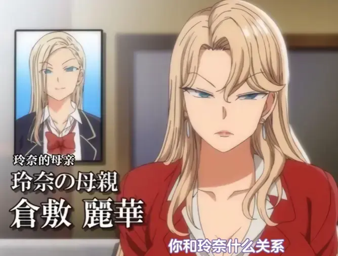 《催眠性指导》OVA1-6季全集免费观看-高清无删减版在线播放-2025日本动漫《催眠性指导》-超能力悬疑动漫资源
