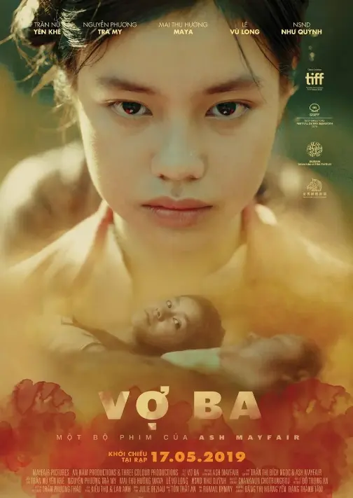 《抚慰》菲律宾爱情神作全集中字高清-2025未删减版免费在线观看-HD1080P无广告磁力下载