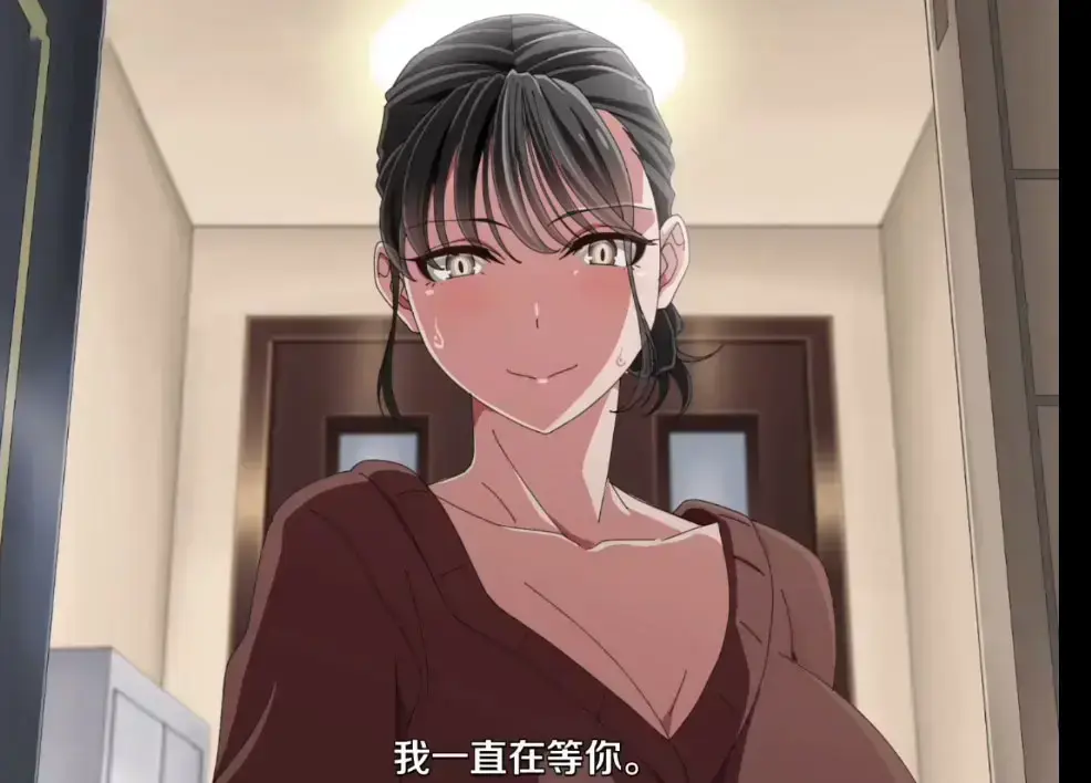 《親戚の子とお泊まりだから》动漫高清全集免费在线观看-《亲戚家的孩子》无删减版HD1080P播放-樱花影院无广告流畅观看全集