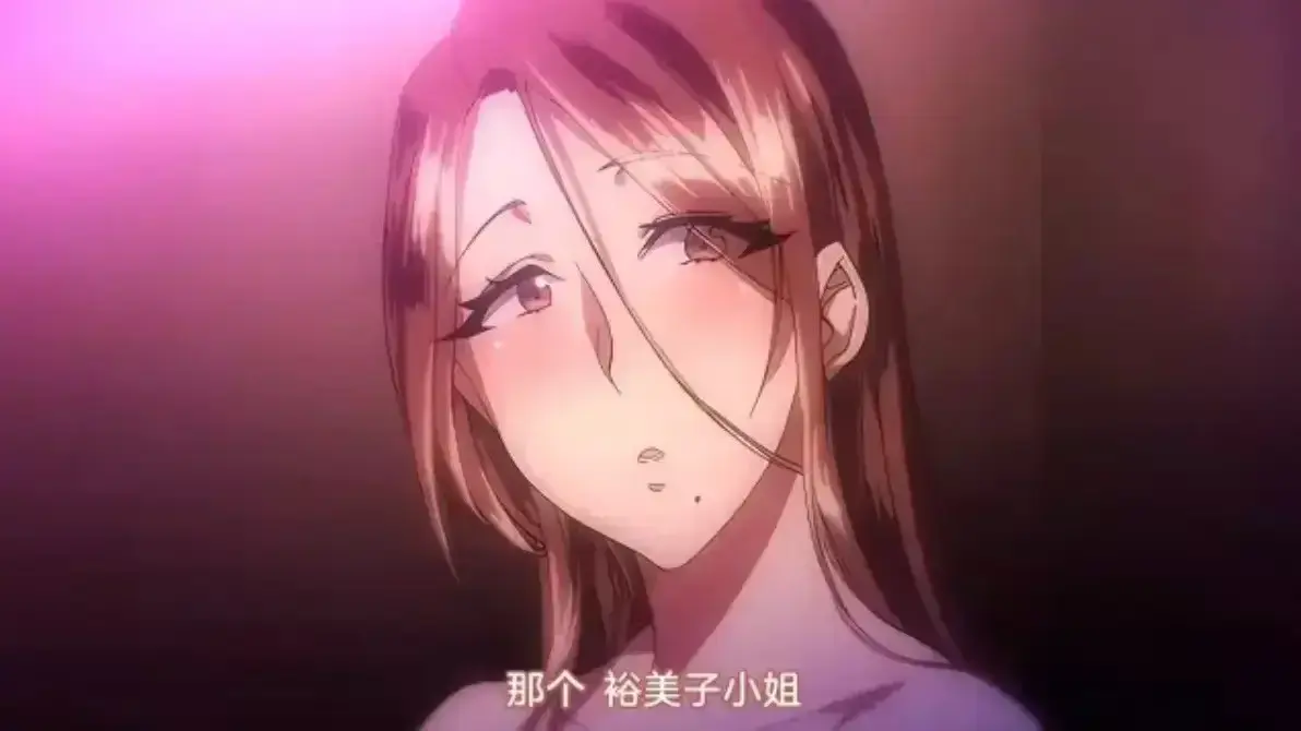 《不该瞒着妻子去漫展》动漫全集在线观看-《不该瞒着妻子去漫展》HD高清无删减版免费播放-一场婚姻与欲望的荒诞寓言